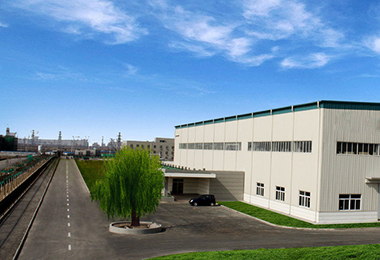 C&I Solutions